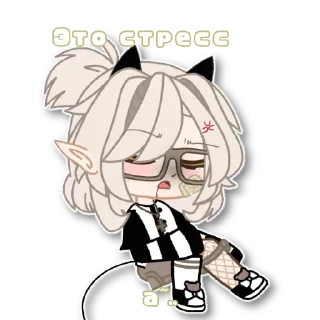 😞 emoji °ReN° Telegram sticker 10 of 51