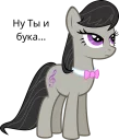 😕 emoji Гашишный пак Telegram sticker 6 of 120