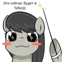 😙 emoji Гашишный пак Telegram sticker 24 of 120