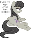 😒 emoji Гашишный пак Telegram sticker 15 of 120