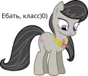 👌 emoji Гашишный пак Telegram sticker 7 of 120