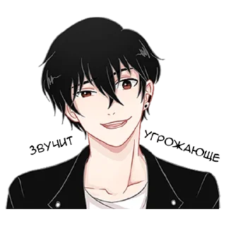 😈 emoji Плохой кун @tg_sticks Telegram sticker 13 of 41