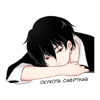 😩 emoji Плохой кун @tg_sticks Telegram sticker 5 of 41