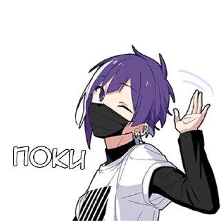 👋 emoji Ленивый кун - @tg_sticks Telegram sticker 5 of 30