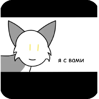 Sticker from Коьы воители в двух словах