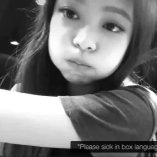😶 emoji Jennie Telegram sticker 23 of 53
