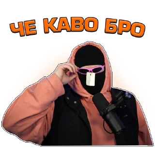 Sticker from petrov4ik by @official_bulkin_fan