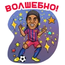 Sticker from Барселона