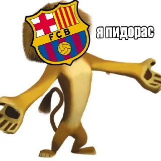 🏳‍🌈 emoji Барселона клуб пидорасов Telegram sticker 13 of 46