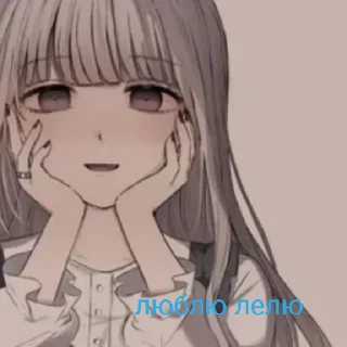 Sticker from лю Дениса и лёлю