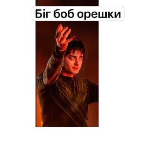 🫥 emoji В ананас Telegram sticker 14 of 17