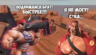 🤕 emoji Team Fortress 2 MGE Telegram sticker 22 of 42
