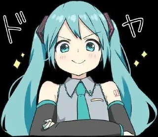 😈 emoji °•★Miku Telegram sticker 22 of 24