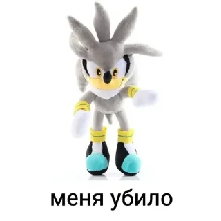 🤨 emoji Сон ебла Telegram sticker 6 of 45
