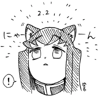 😄 emoji ฅ^• ˕ •^ฅ Telegram sticker 21 of 120