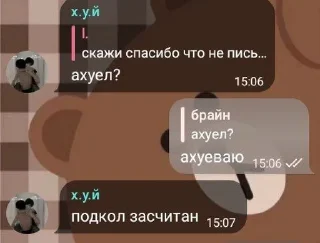 🌟 emoji пон. @leelilf Telegram sticker 7 of 12