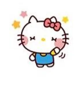 ✨ emoji Cutie<3 Telegram sticker 13 of 31