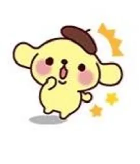 😦 emoji Cutie<3 Telegram sticker 11 of 31