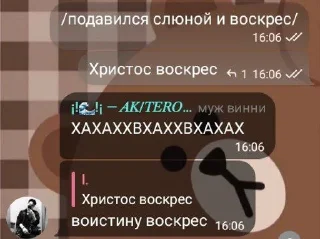 🌟 emoji пон. @leelilf Telegram sticker 10 of 12