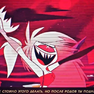Sticker from @Earth928B <- больше стиков