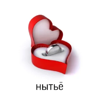 😞 emoji не пиздите мои стики Telegram sticker 18 of 50