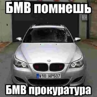 😗 emoji прокуратура Telegram sticker 21 of 45