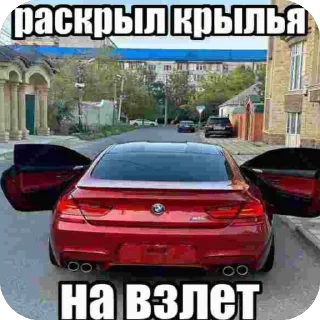 🫥 emoji Прокуратура Иууууу Telegram sticker 18 of 46