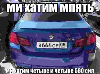 😼 emoji прокуратура Telegram sticker 18 of 45