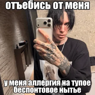 😬 emoji VIPERRSL9 Telegram sticker 22 of 99