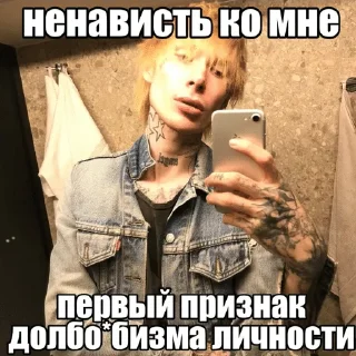 😇 emoji VIPERRSL9 Telegram sticker 15 of 99