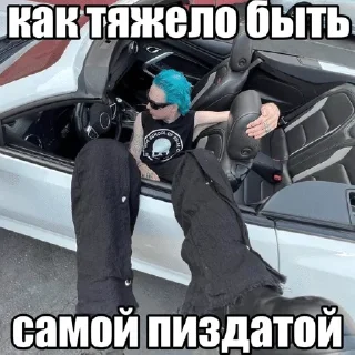 🙄 emoji VIPERRSL9 Telegram sticker 21 of 99