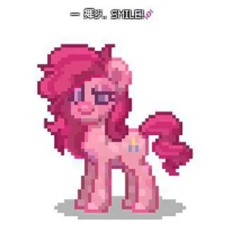 🌟 emoji @MoriFil пиксельные стикеры мл Telegram sticker 9 of 50