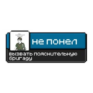 🤔 emoji Ачивки Telegram sticker 12 of 39