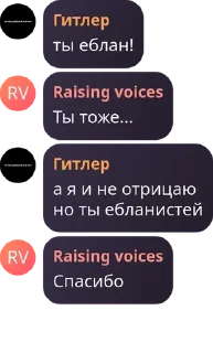 🕑 emoji Зачем это существует? Telegram sticker 16 of 120