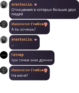 💸 emoji Зачем это существует? Telegram sticker 9 of 120