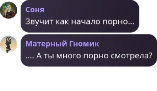😷 emoji Зачем это существует? Telegram sticker 6 of 120