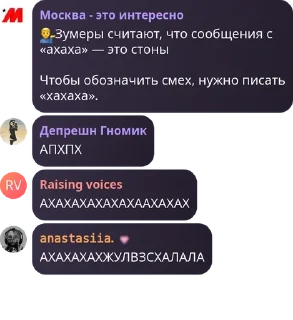 💁‍♂️ emoji Зачем это существует? Telegram sticker 24 of 120
