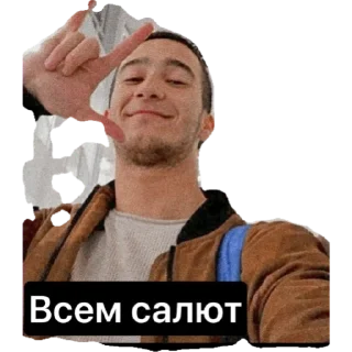 Sticker from 🇦🇿