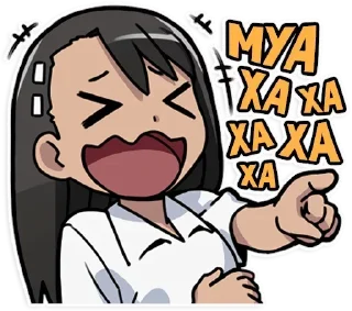🤬 emoji @Earth928B <- больше стиков Telegram sticker 12 of 15