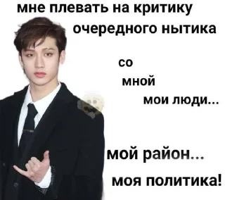 🤡 emoji легендарные стикеры от Бубсов Telegram sticker 15 of 73