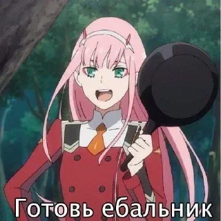 🌟 emoji Пикчики✨ Telegram sticker 24 of 56