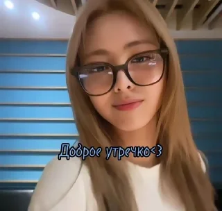 Sticker from Pop entertainment