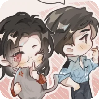 🌗 emoji modu默读 :: by @baixhe Telegram sticker 6 of 70