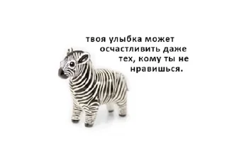 🍦 emoji фарфорыши Telegram sticker 18 of 29