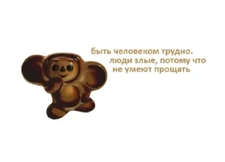 🍦 emoji фарфорыши Telegram sticker 20 of 29
