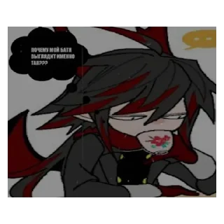 🌟 emoji Серый сад/TGG Telegram sticker 6 of 20