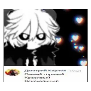 🌟 emoji Серый сад/TGG Telegram sticker 9 of 20