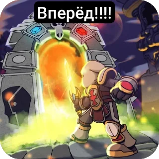 🙏 emoji Пак по рампаге Telegram sticker 2 of 7