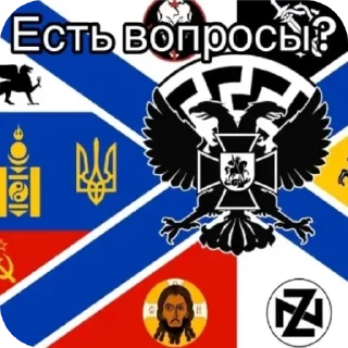 👎 emoji сборище sajio Telegram sticker 23 of 56