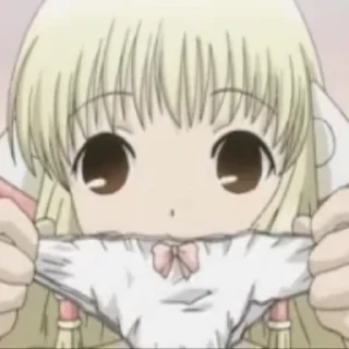 🍨 emoji сборище sajio Telegram sticker 15 of 56